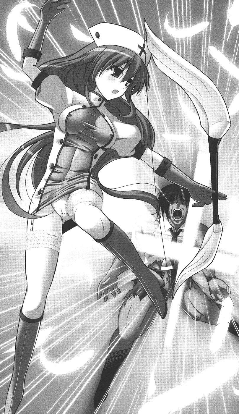 Seraphic Nurse Erika page 5 full