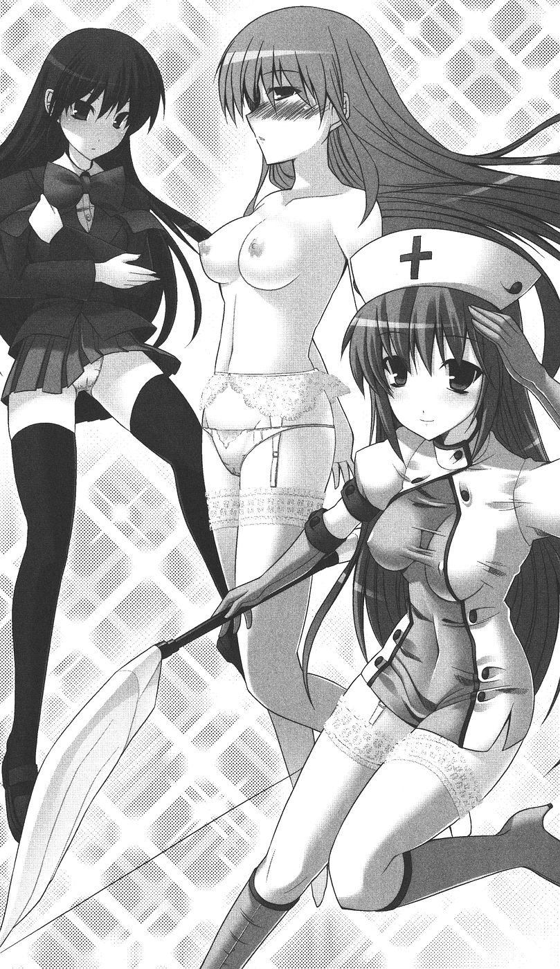 Seraphic Nurse Erika page 6 full