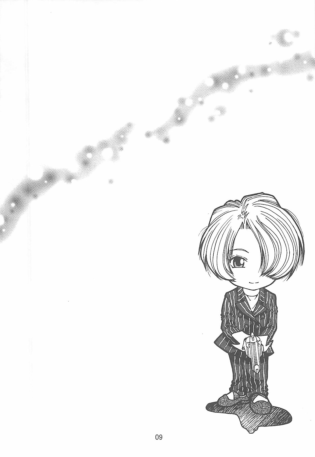 Sakura Taisen The Doujin Hyakka Ryouran page 8 full