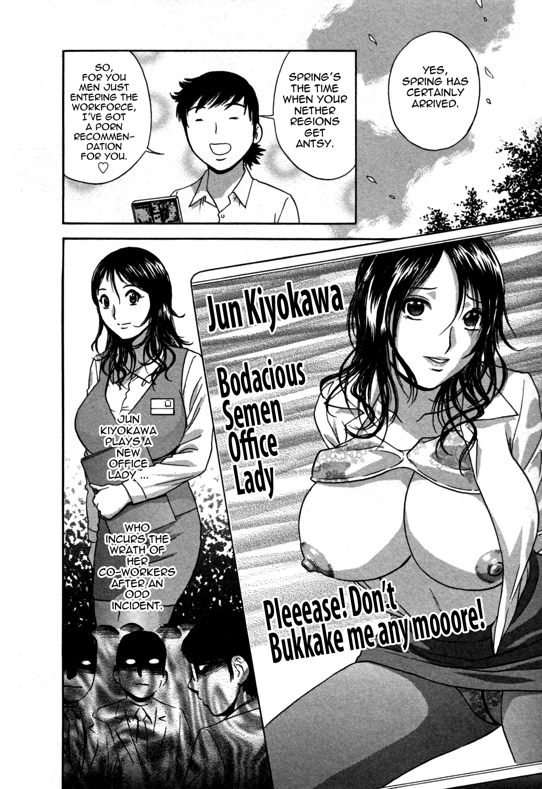 Zokkon! Boin Onsen | Boing Boing Onsen Vol. 3 page 10 full