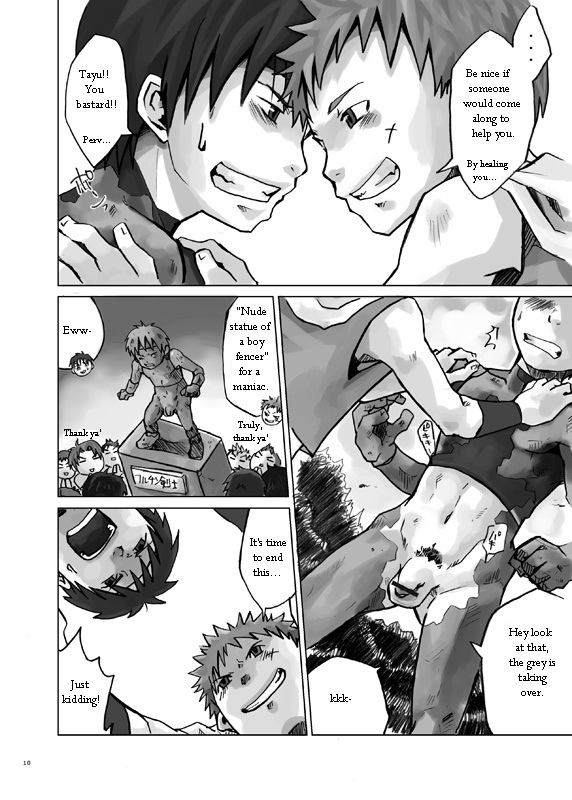 Stoned! page 10 full