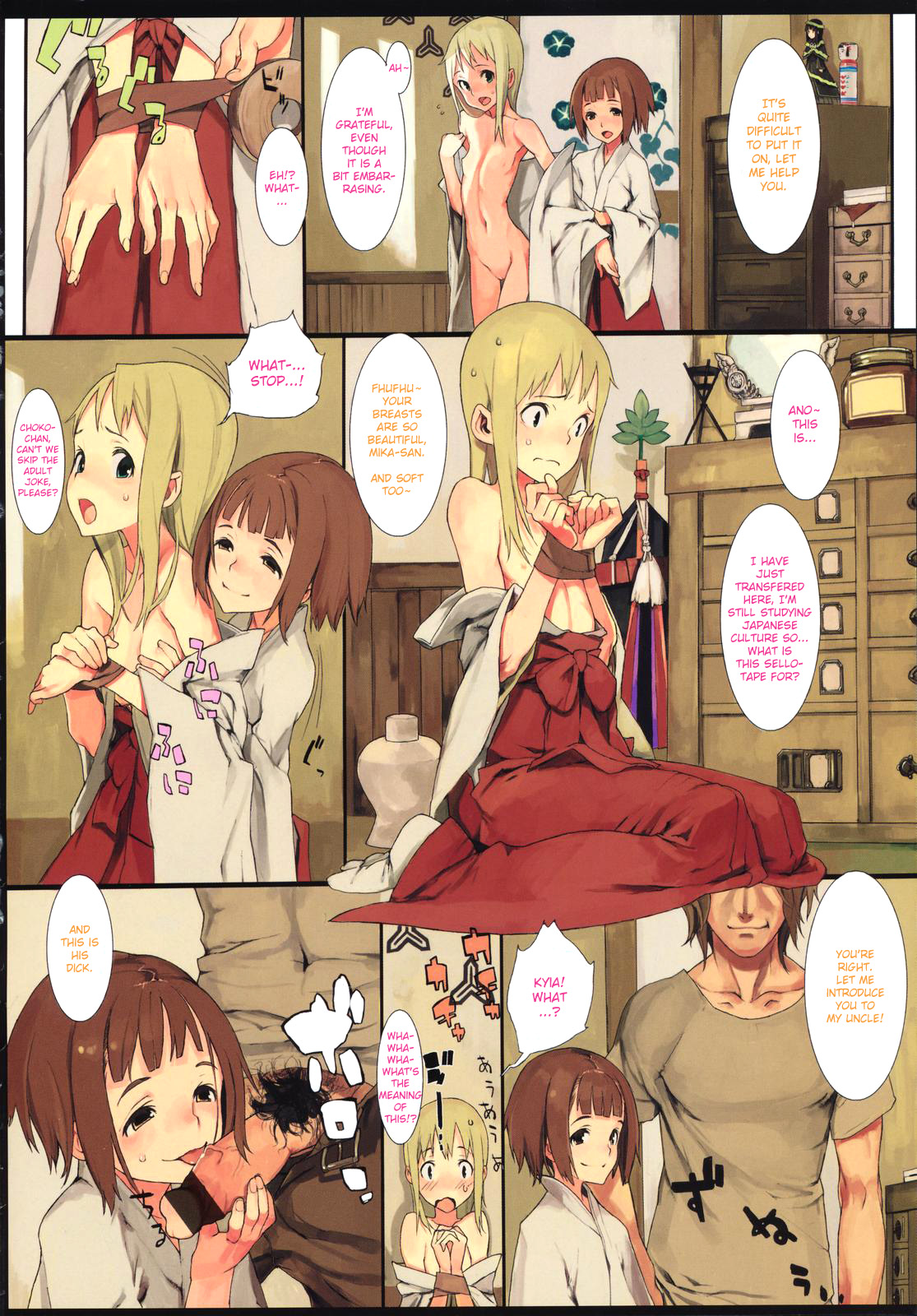 Temple Is Best page 2 full