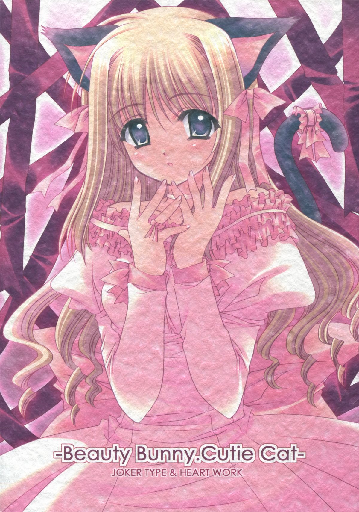 Beauty Bunny.Cutie Cat page 1 full