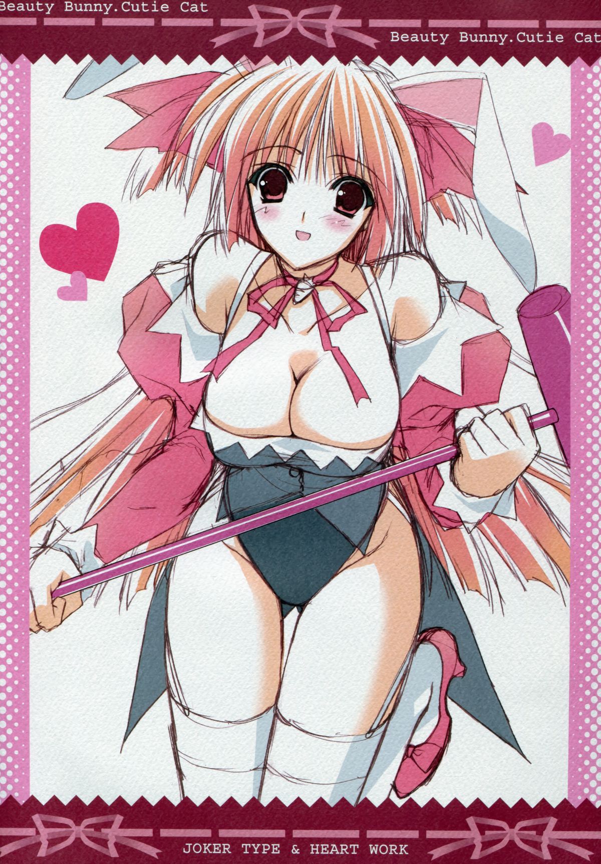 Beauty Bunny.Cutie Cat page 5 full