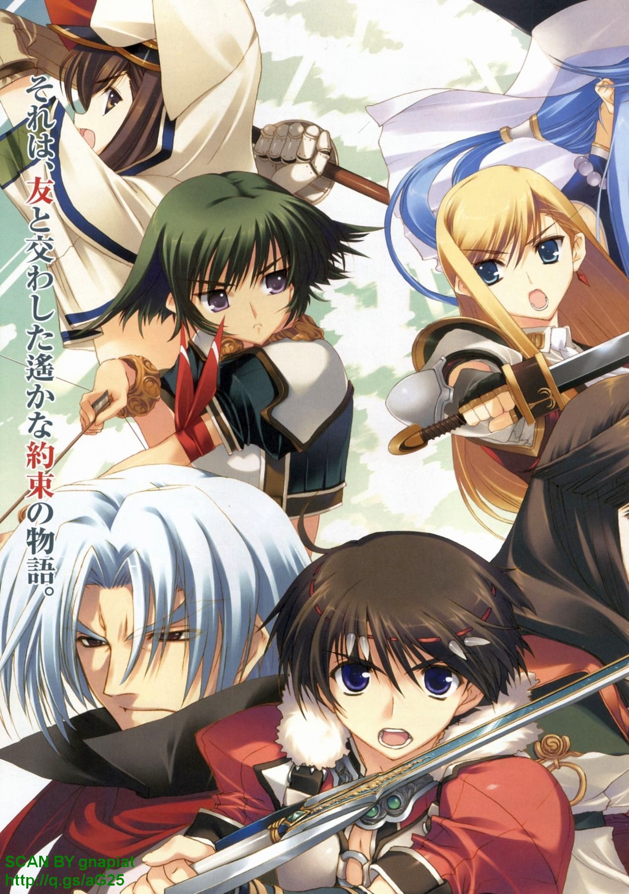 BugBug 2008-10 Vol. 170 page 4 full