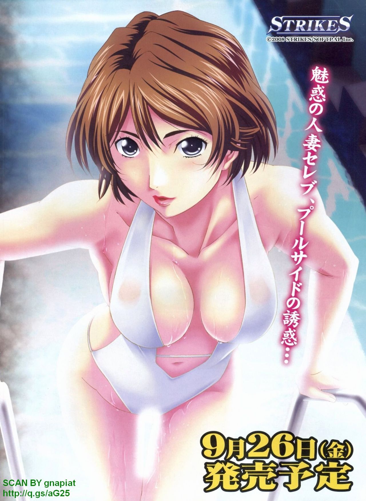 BugBug 2008-10 Vol. 170 page 7 full