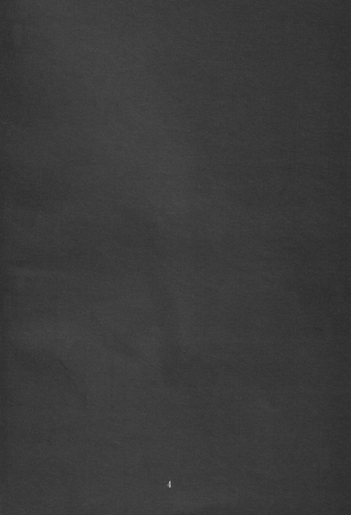 Nightmare page 4 full