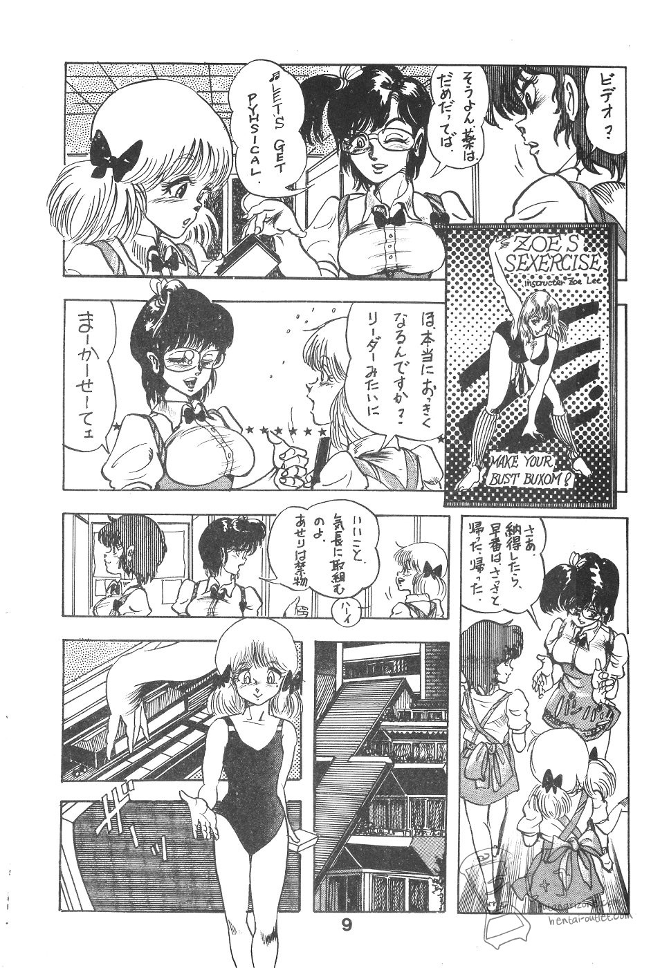 Titanic page 10 full