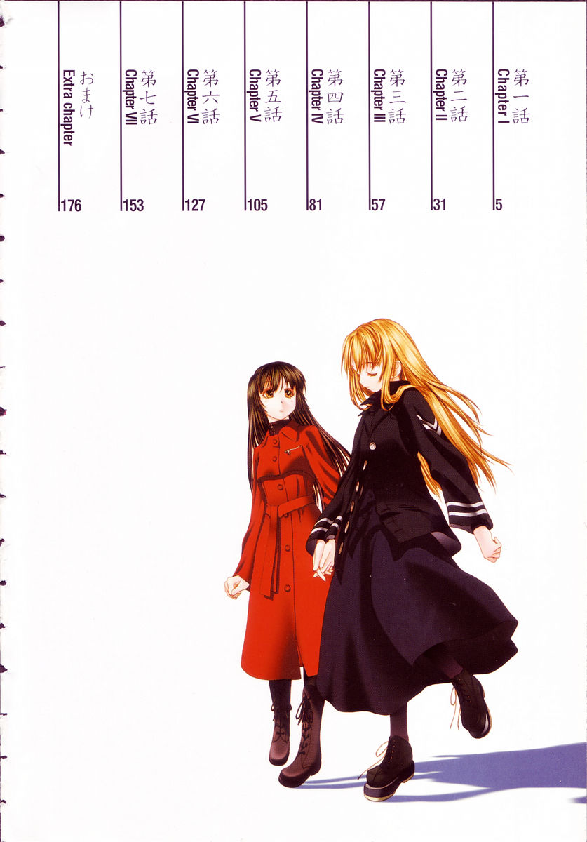 Shoujo Sect page 6 full