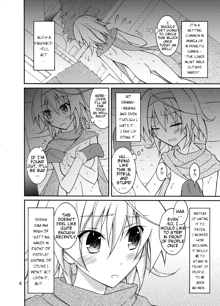 Yuutousei Roshutsu | Honor Student's Exhibitionism page 6 full