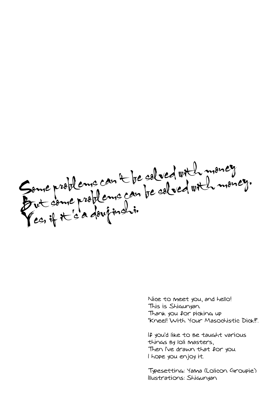 Hirefuse! Maso Chin domo!! | Kneel with Your Masochistic Dick!! page 3 full