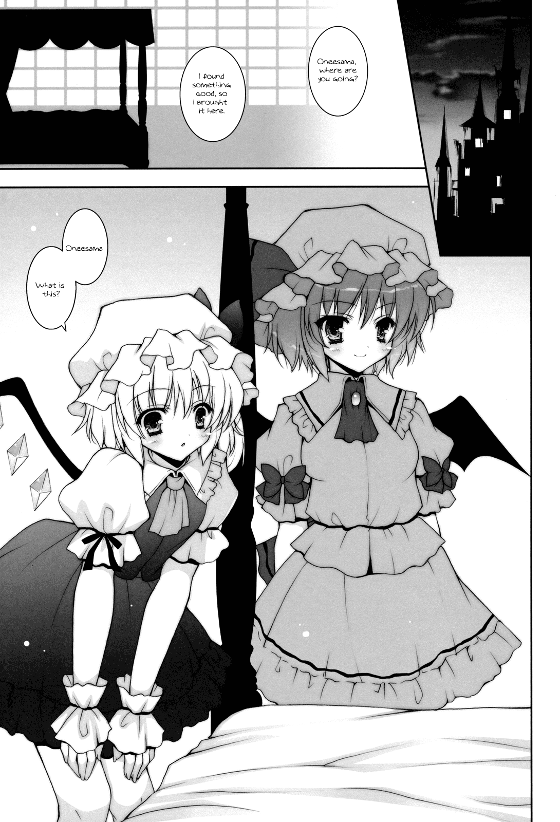 Hirefuse! Maso Chin domo!! | Kneel with Your Masochistic Dick!! page 4 full