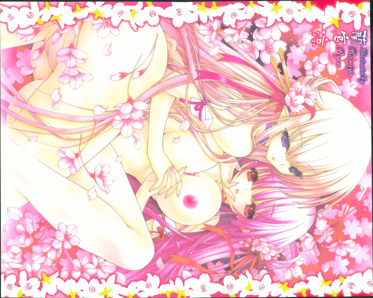 COMIC Tenma 2013-04 page 3 full