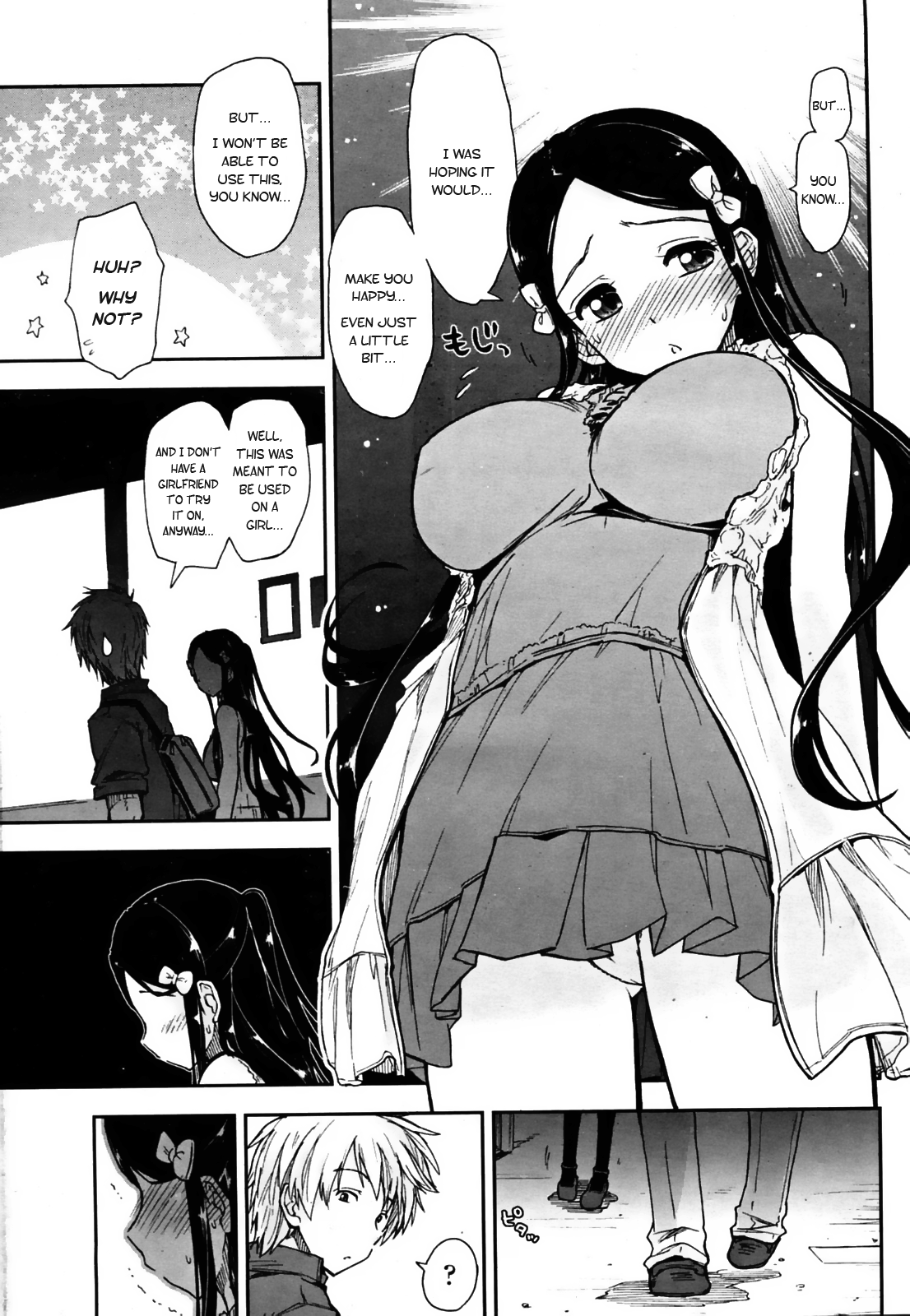 Birthday X Present Ch. 1-4 page 7 full