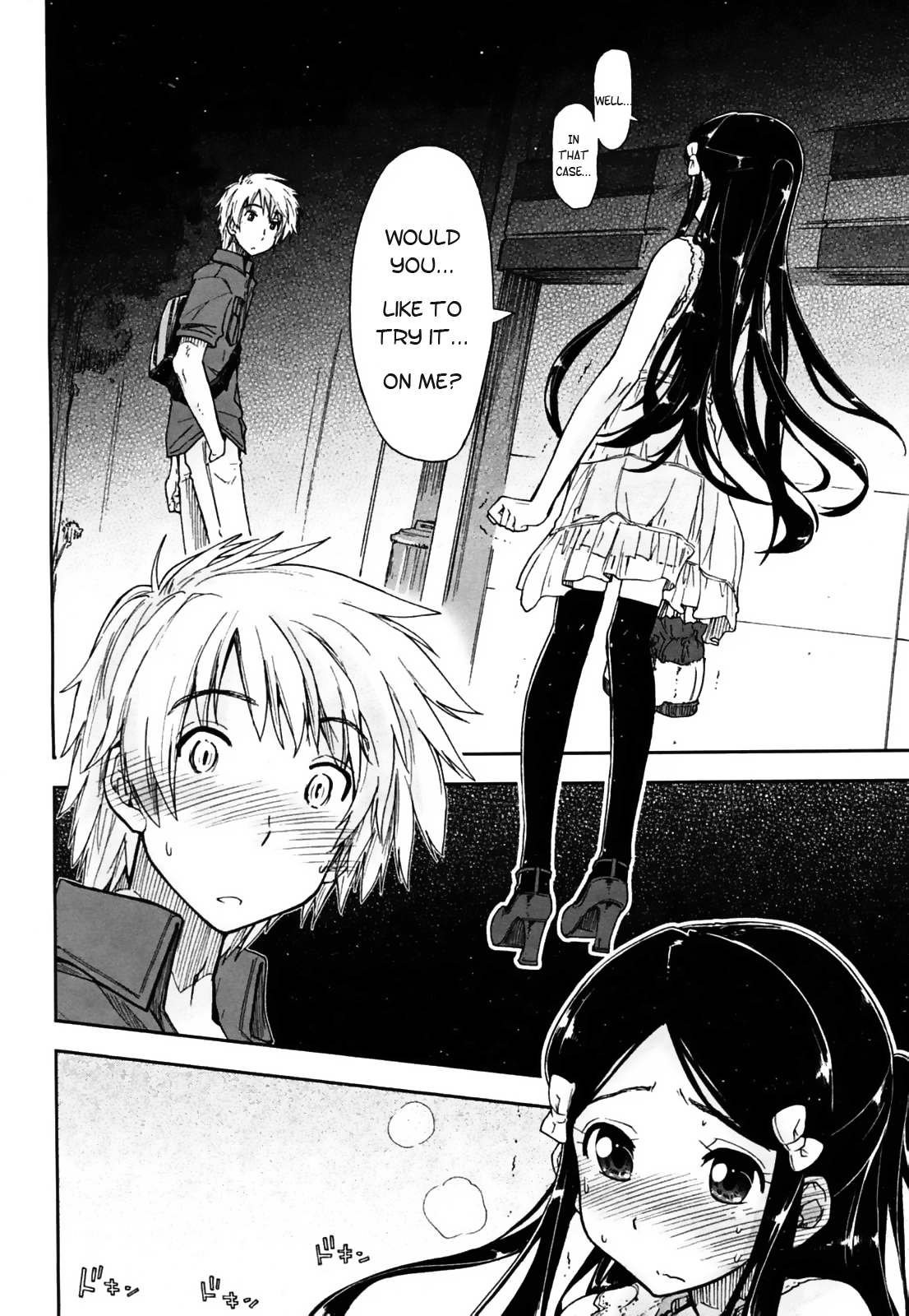 Birthday X Present Ch. 1-4 page 8 full