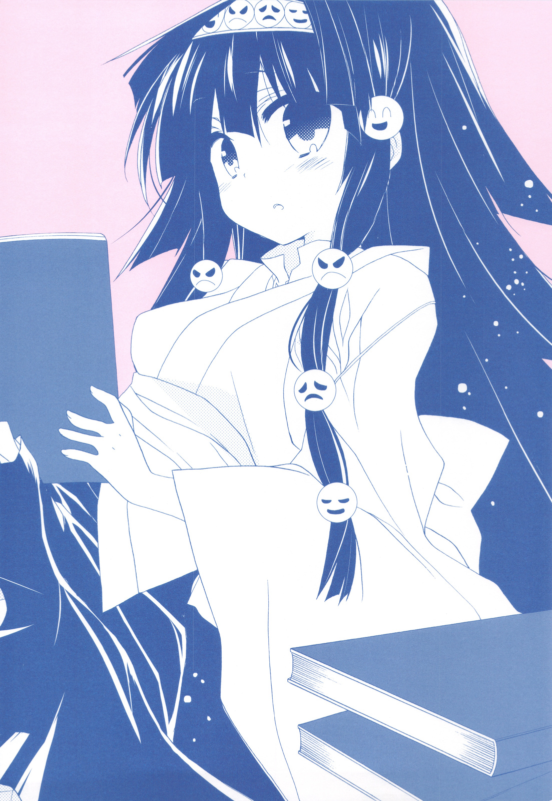 SISTER PRINCESS page 6 full