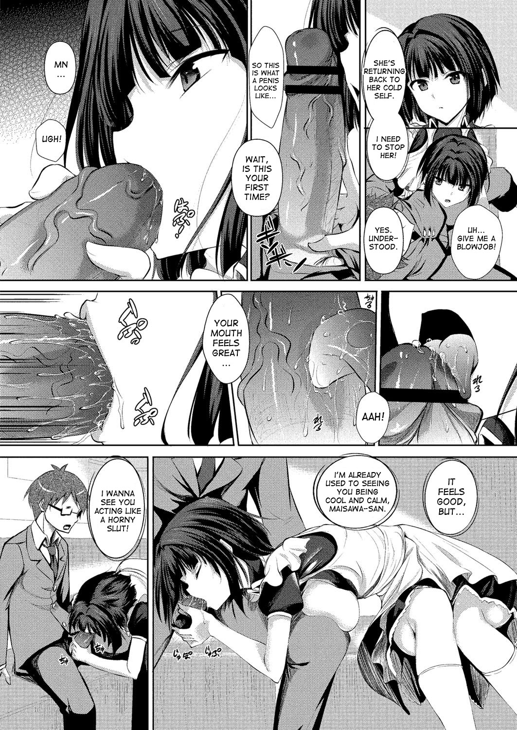 Kashikiri Maid-san | Reserved Maid page 8 full