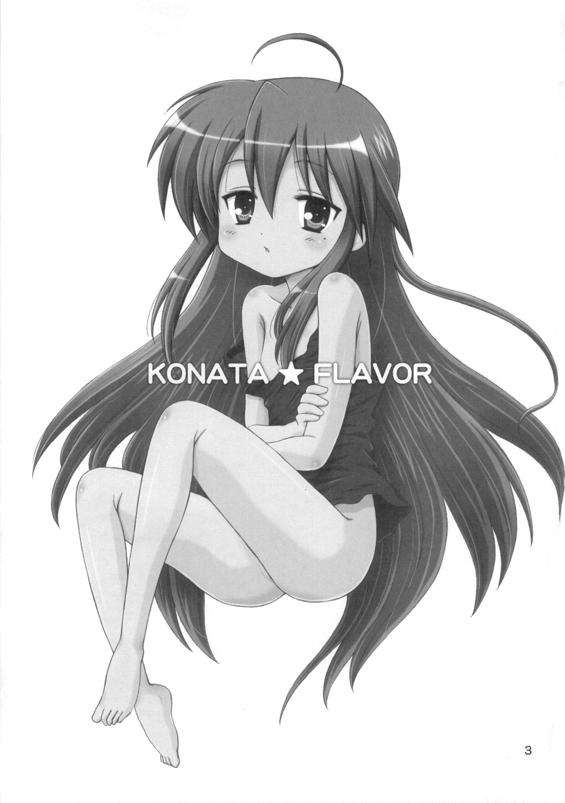 Konata Flavor page 2 full