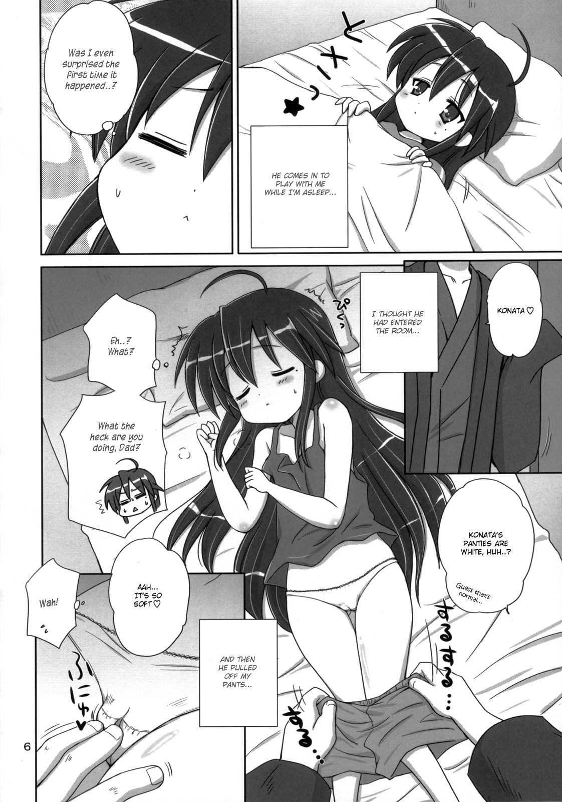 Konata Flavor page 5 full