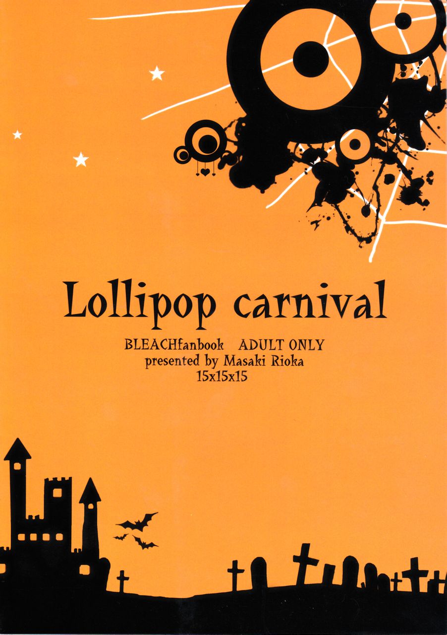 Lollipop Carnival page 2 full