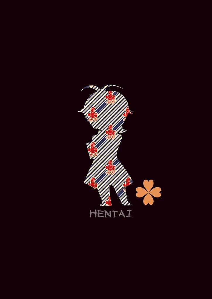 Hentai Hakase to Boku no Goukan dai Jikken! page 2 full