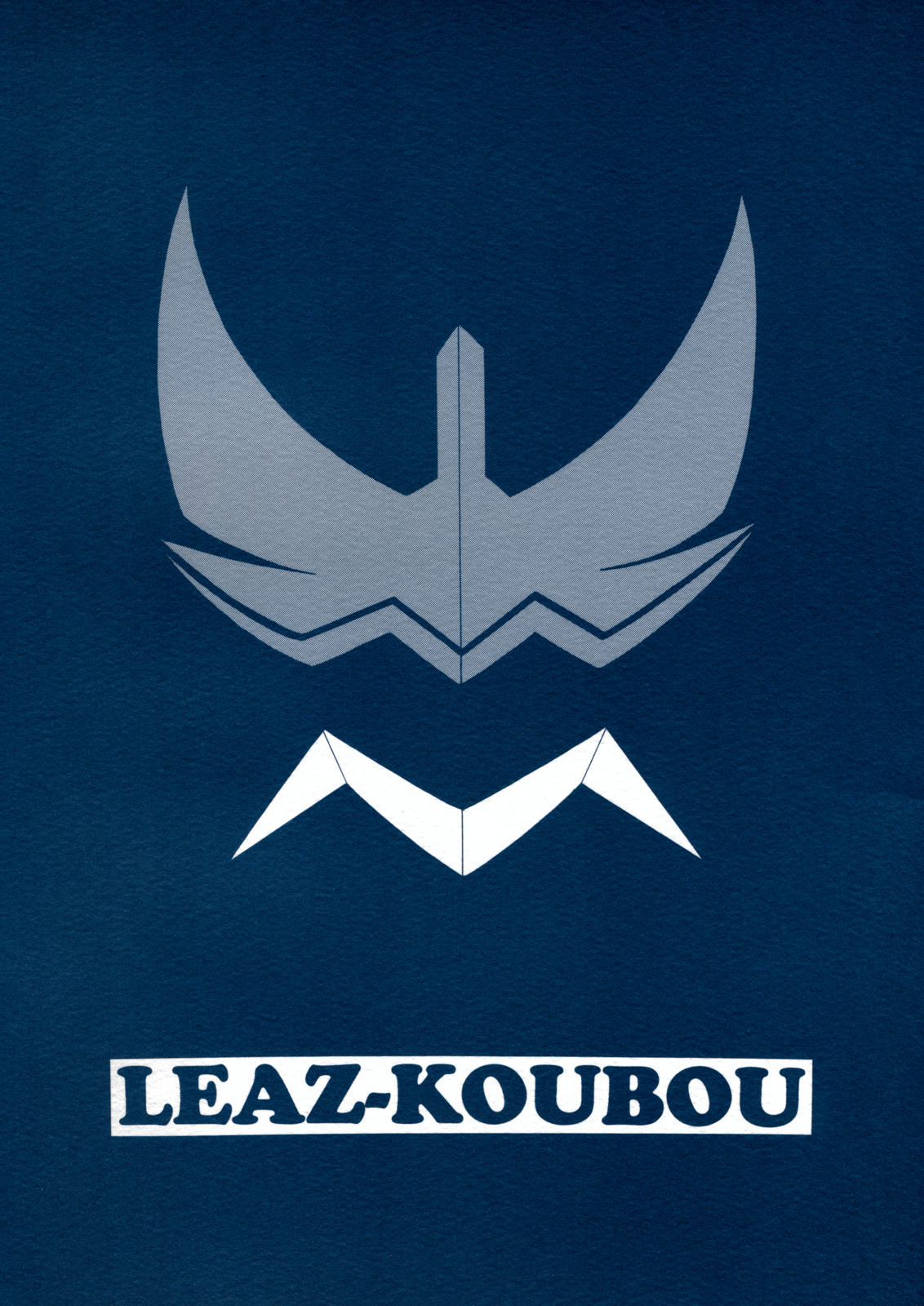 Endless Hero's Dream Junbigou page 2 full