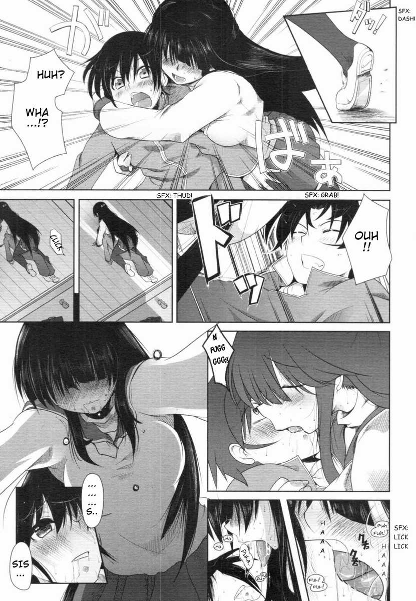 Boku dake no Kowamote Aneki | My Very Own Iron Mask Sis page 7 full