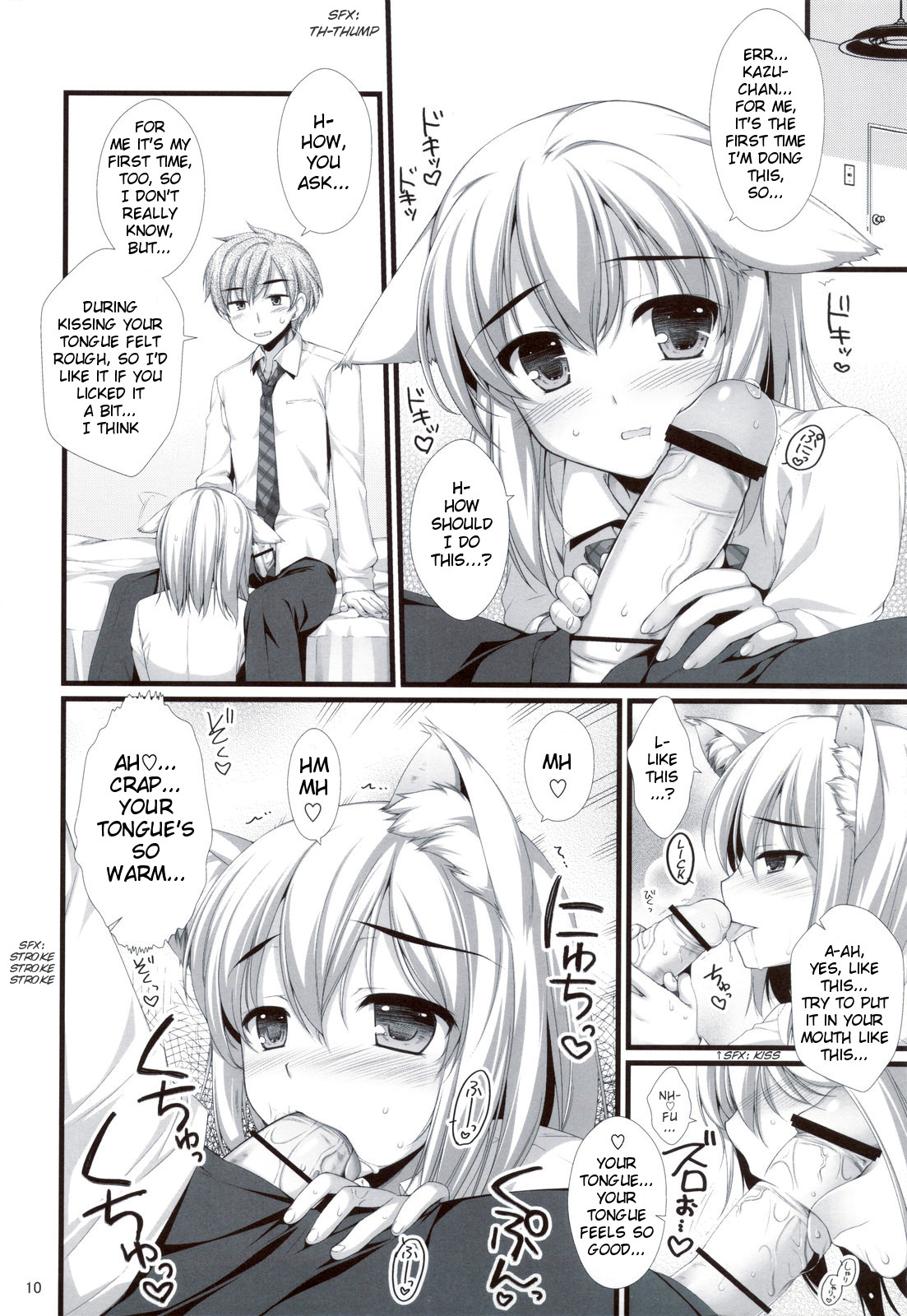 Mimi Haechaimashita!? | Ears Have Grown!? page 9 full