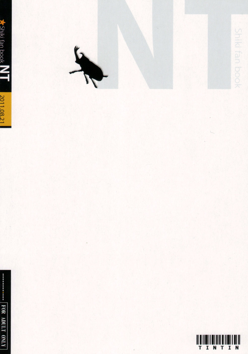 Natsutoo page 2 full