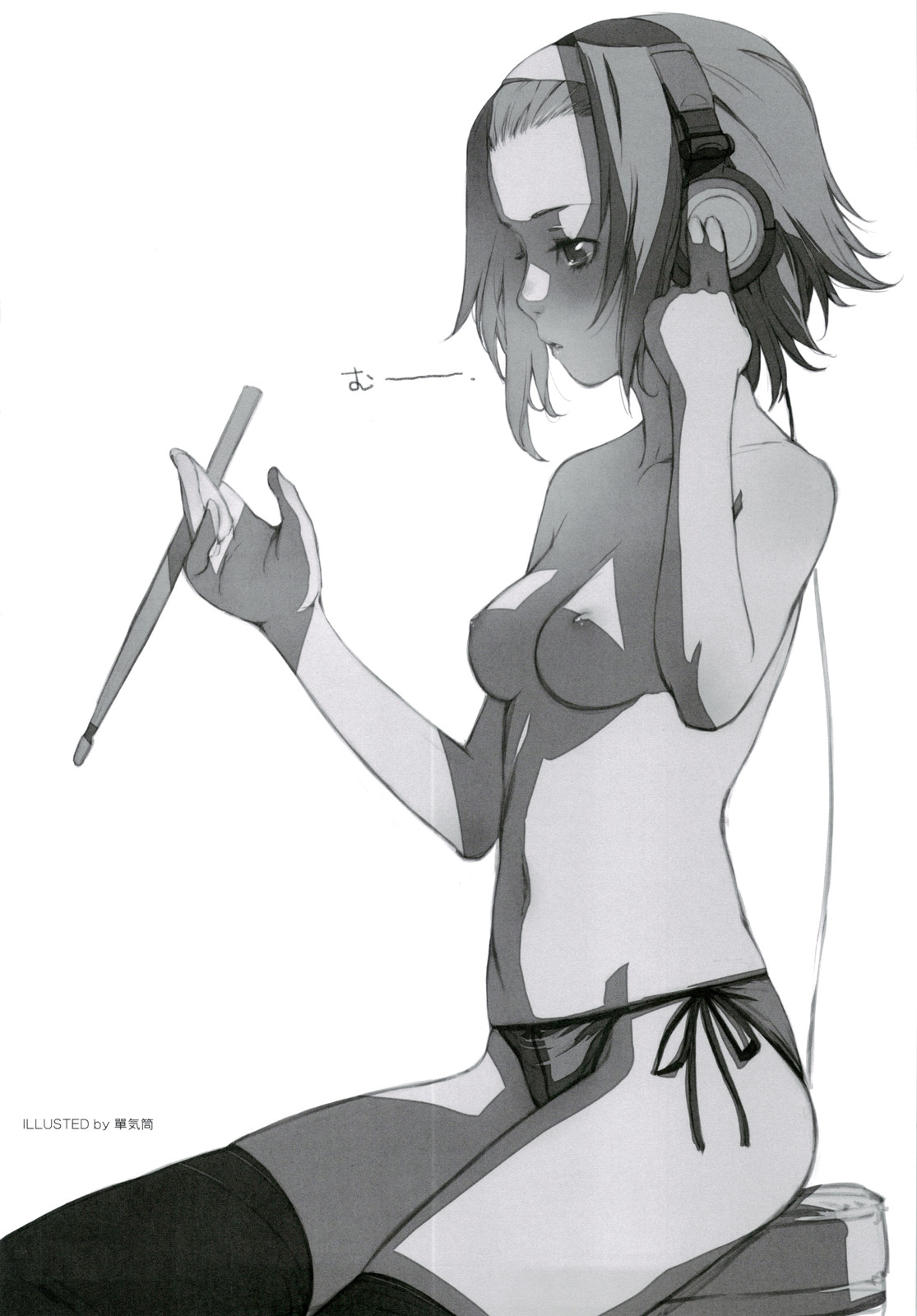 Sweet Buns! 2 page 4 full