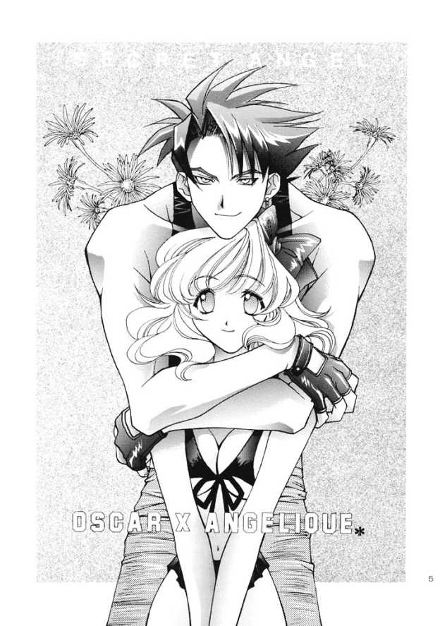 ANGEL BREATH page 4 full