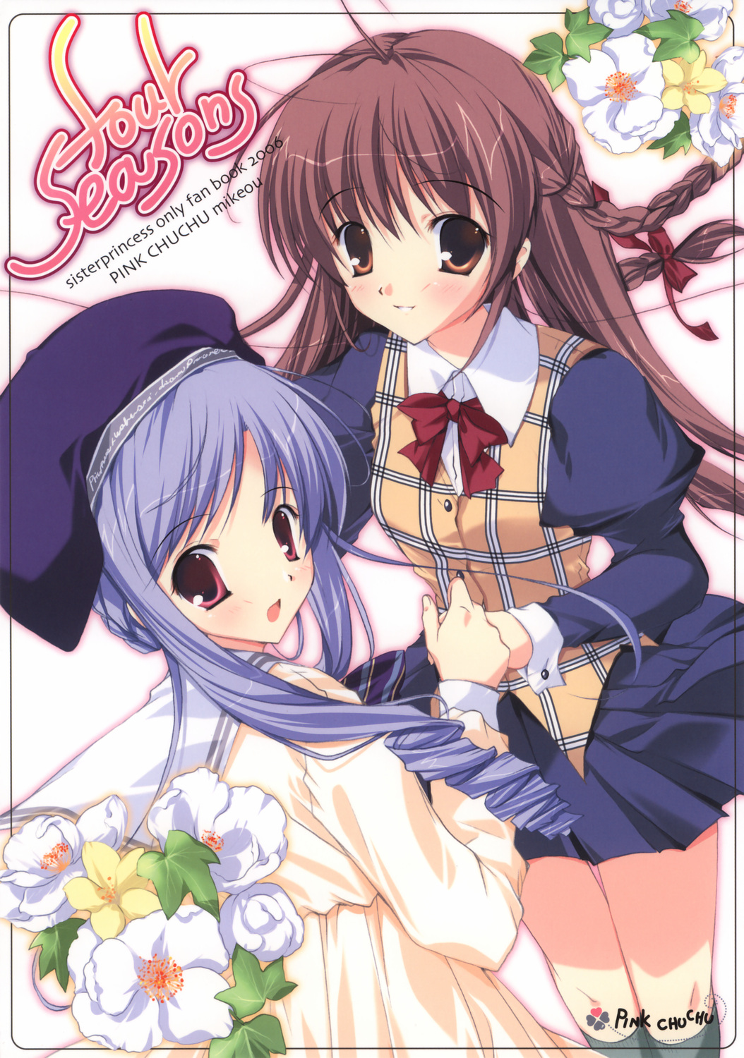 four seasons page 1 full