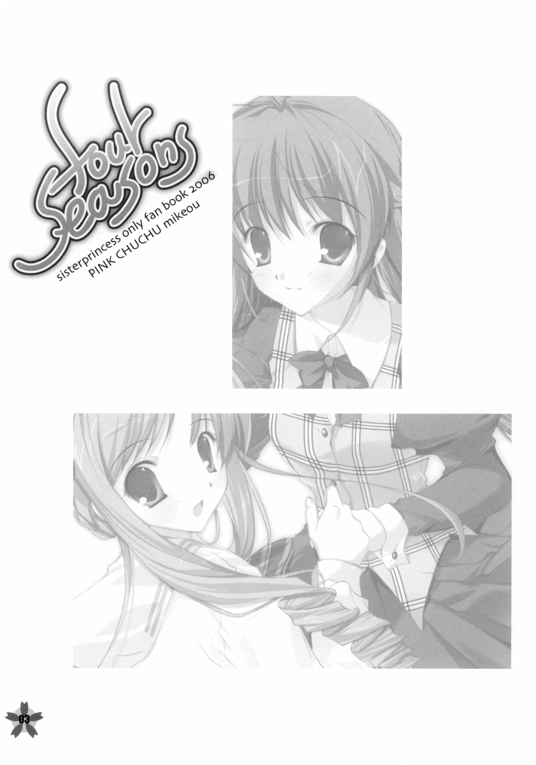 four seasons page 2 full