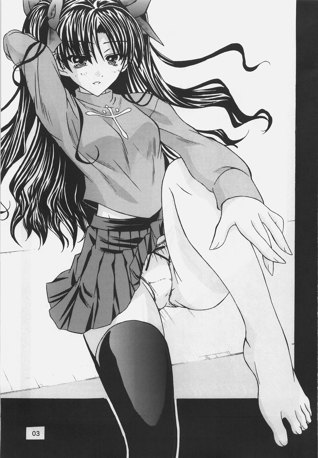 Red and Red page 2 full