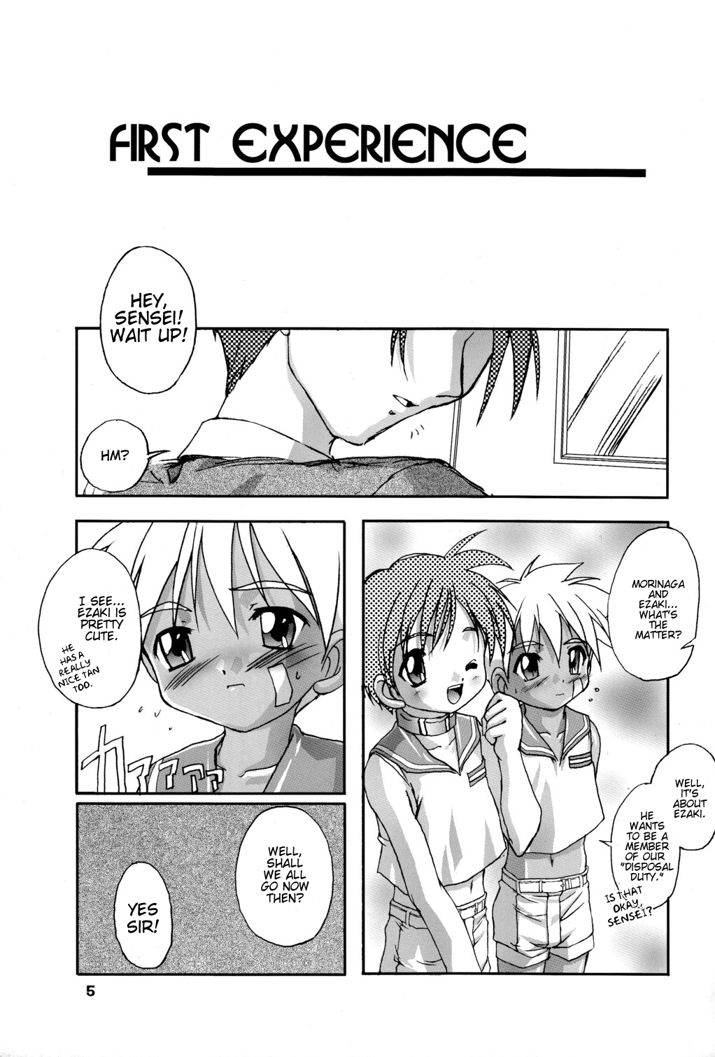 Kanzen Nenshou 4.25 | Perfect Youth 4.25 page 5 full