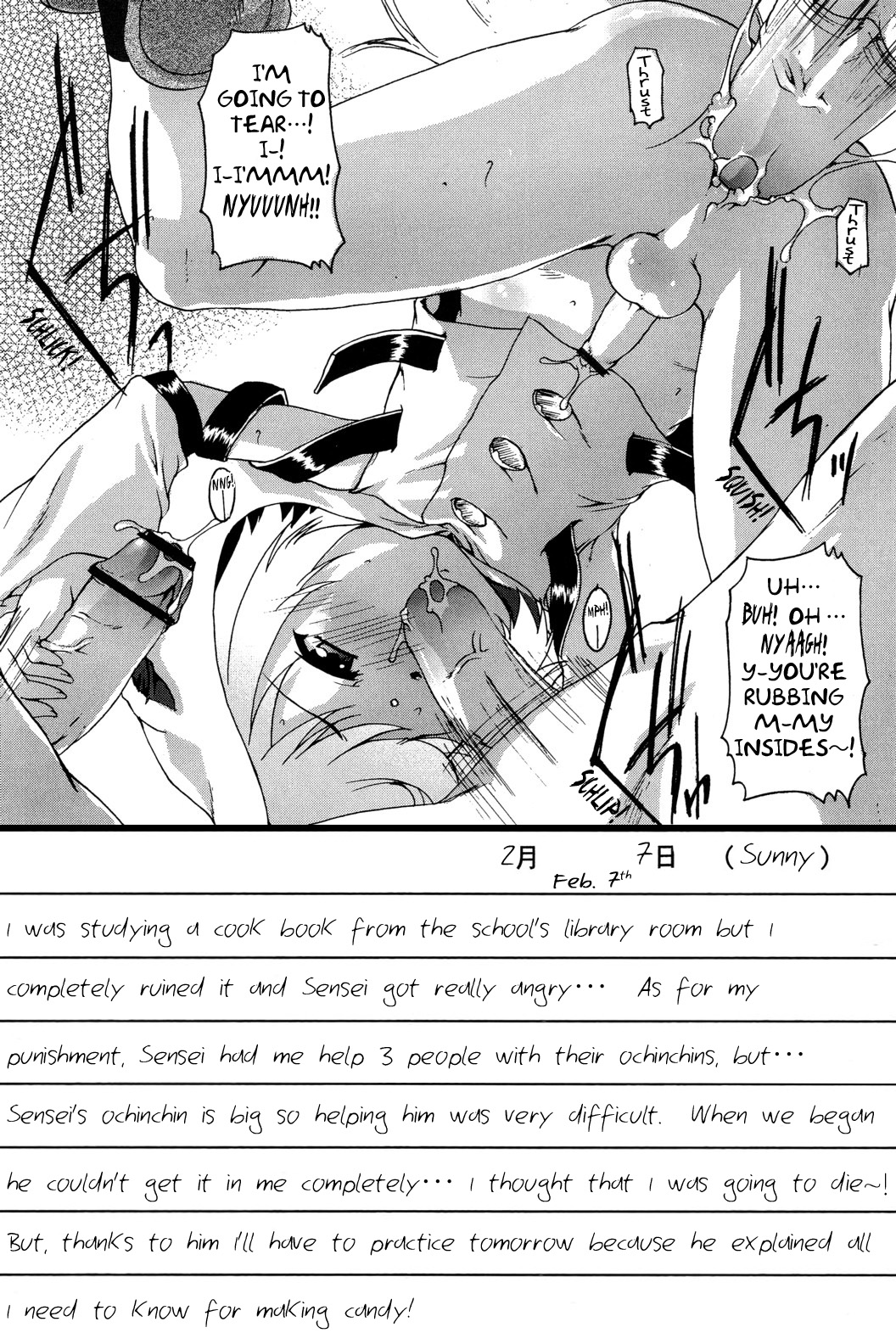 Faulklin no Himitsu Enikki page 5 full