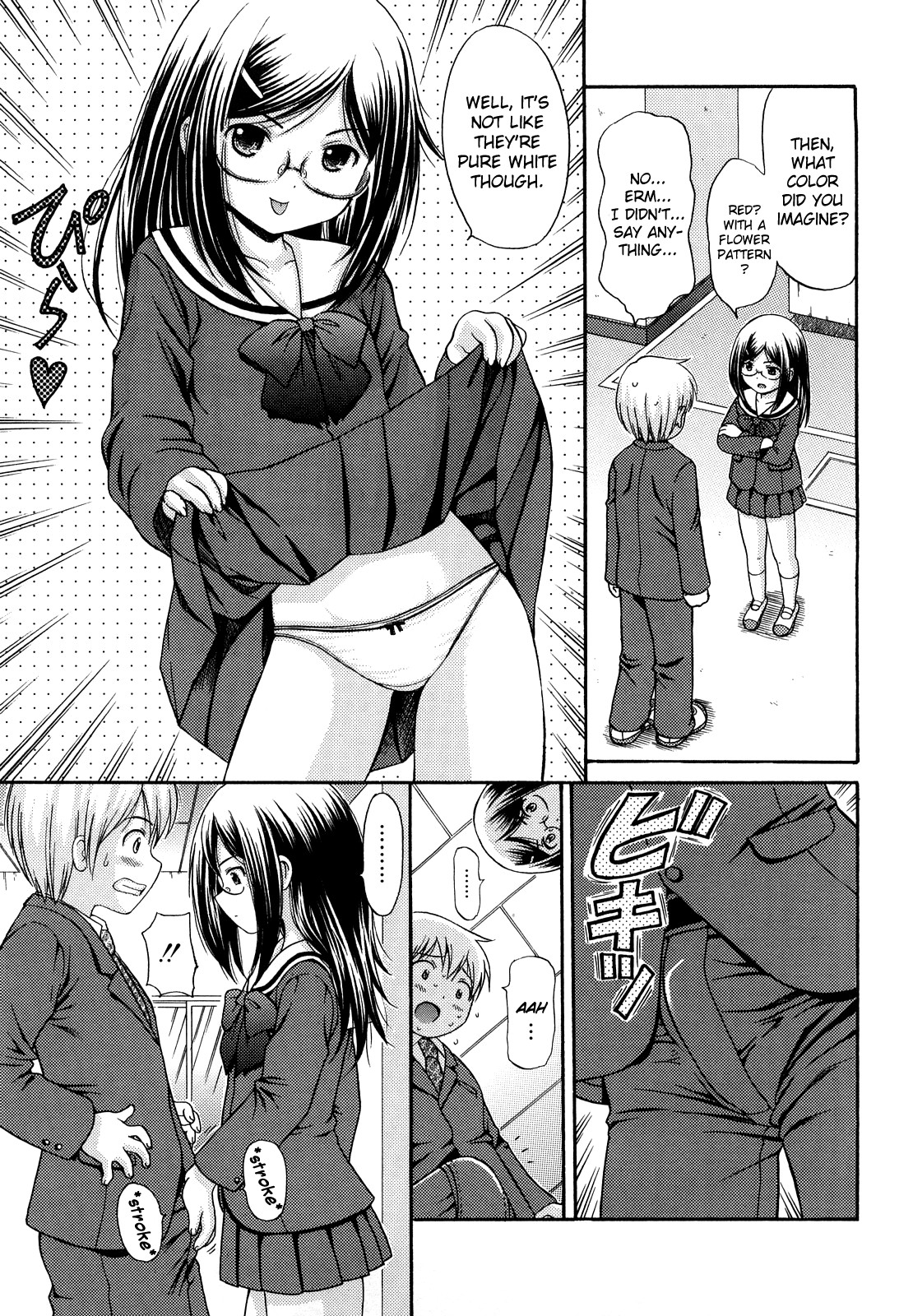 Megane de H de Konamaiki! page 10 full
