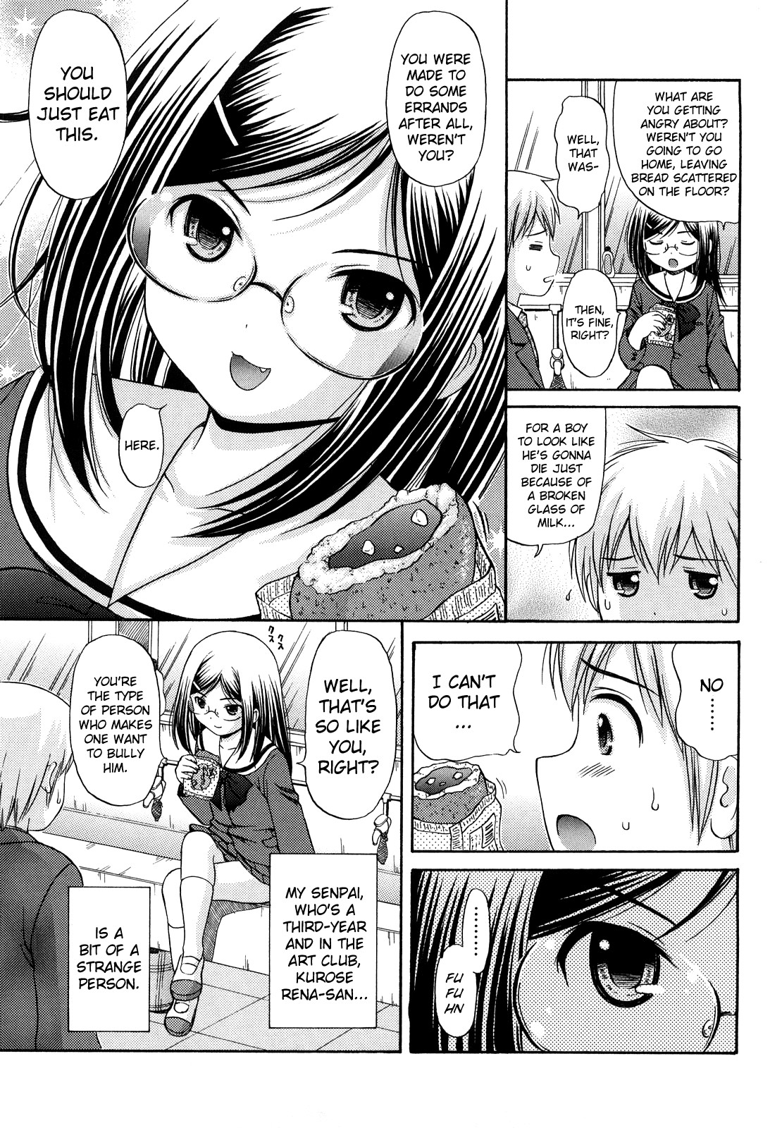 Megane de H de Konamaiki! page 8 full