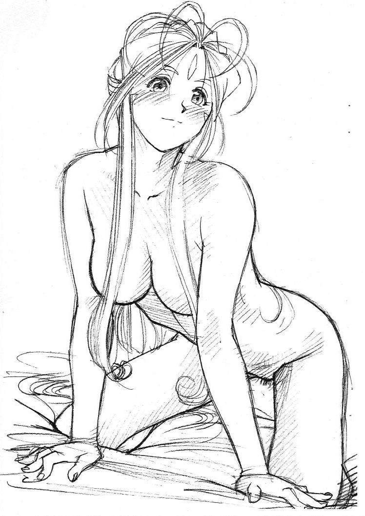 Aan Megami-sama Vol.32 page 3 full