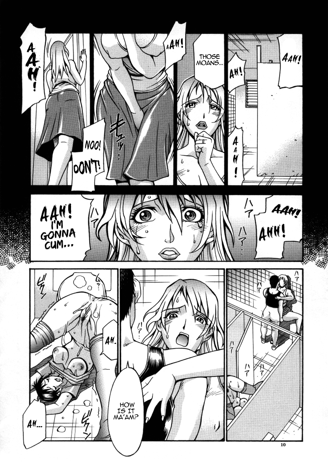 Mechiku page 9 full