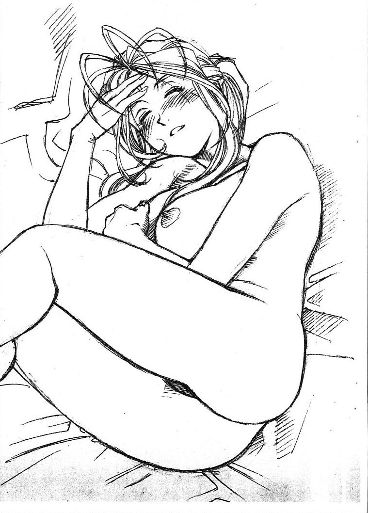 Aan Megami-sama Vol.15 page 9 full