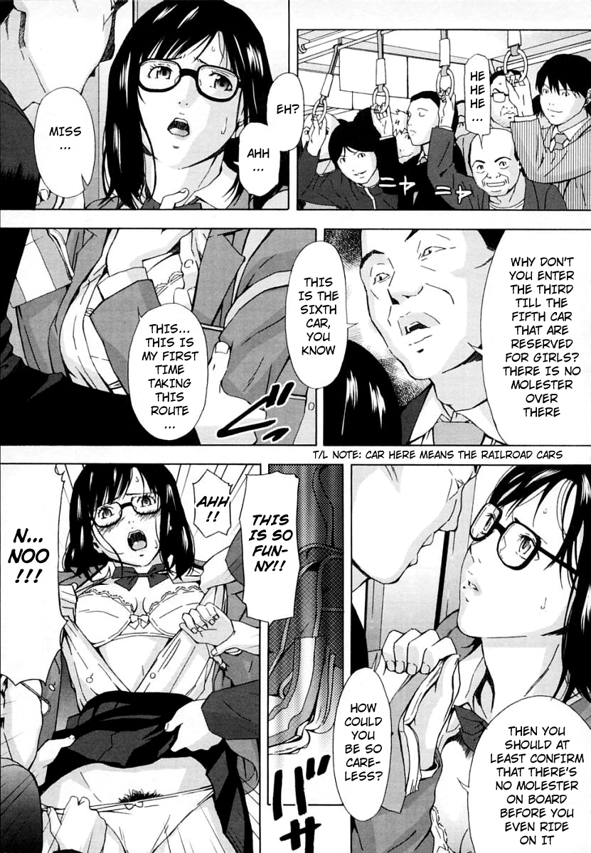 6-ryoume Chikan Sharyou | Car Sex Tool page 5 full