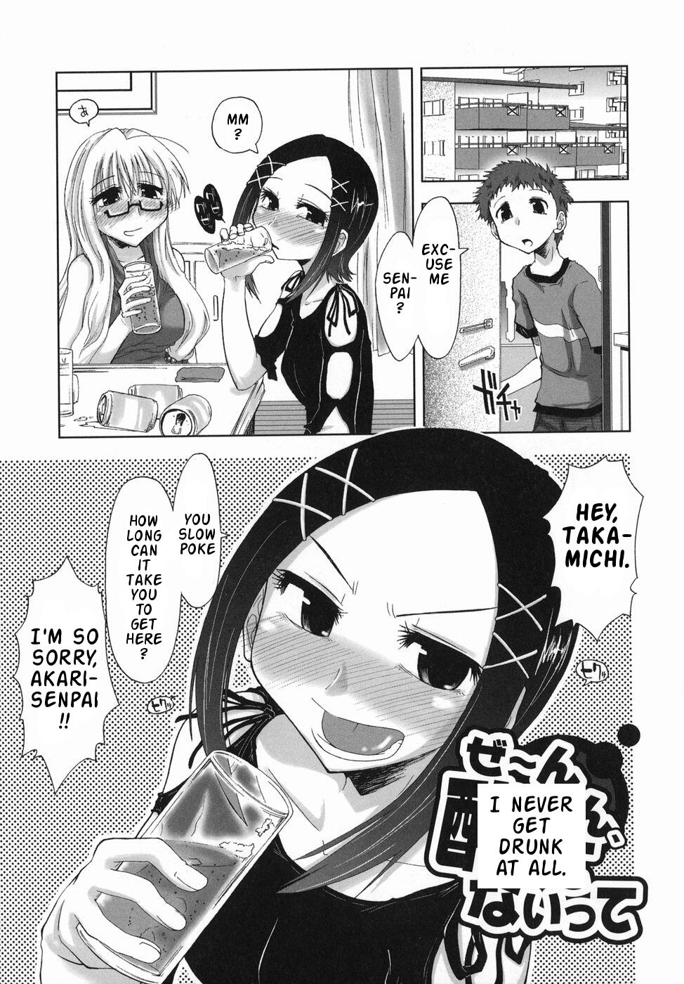 Suginoha Jyogakuin Houshigumi ENG Ch.5 page 1 full