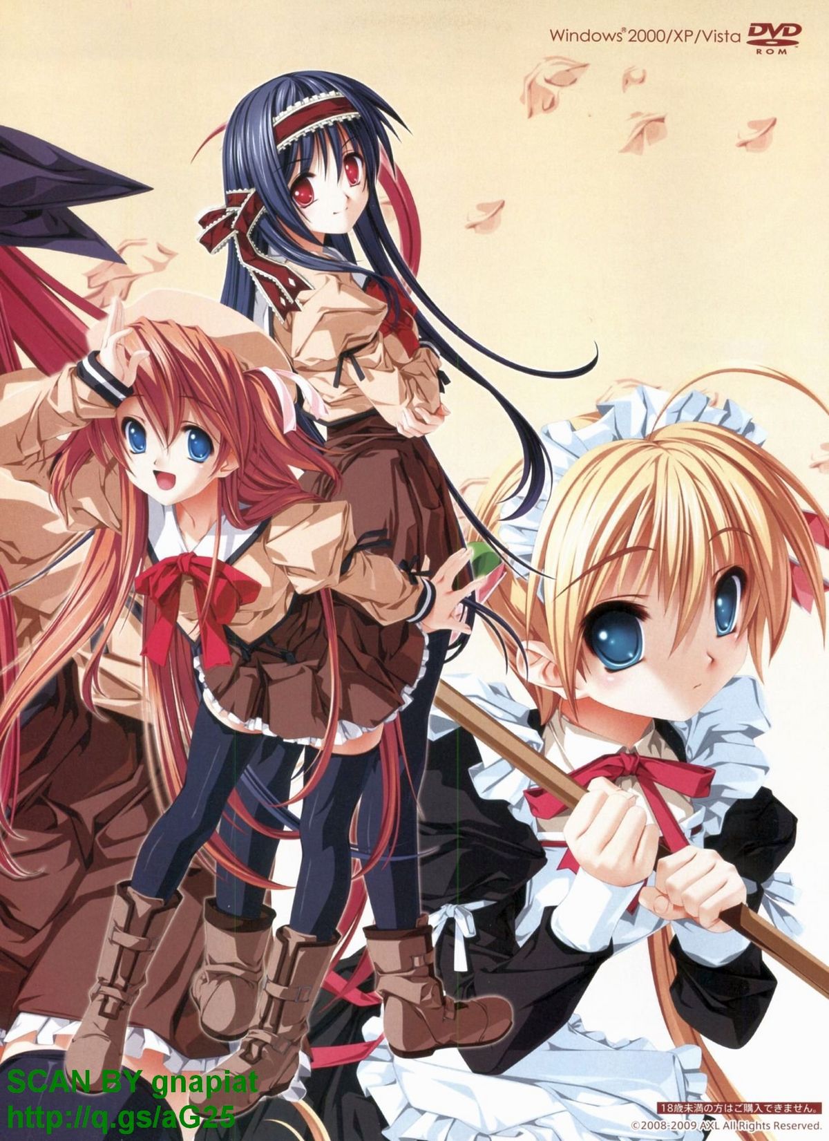 BugBug 2009-04 Vol. 176 page 7 full