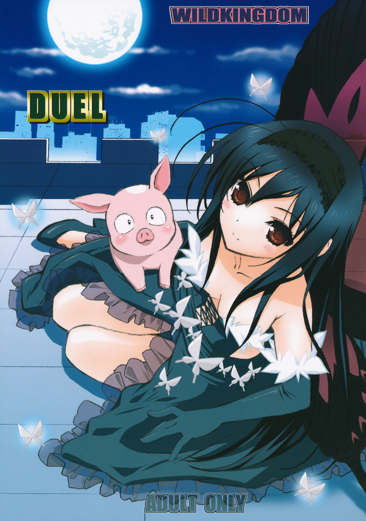 DUEL page 1 full
