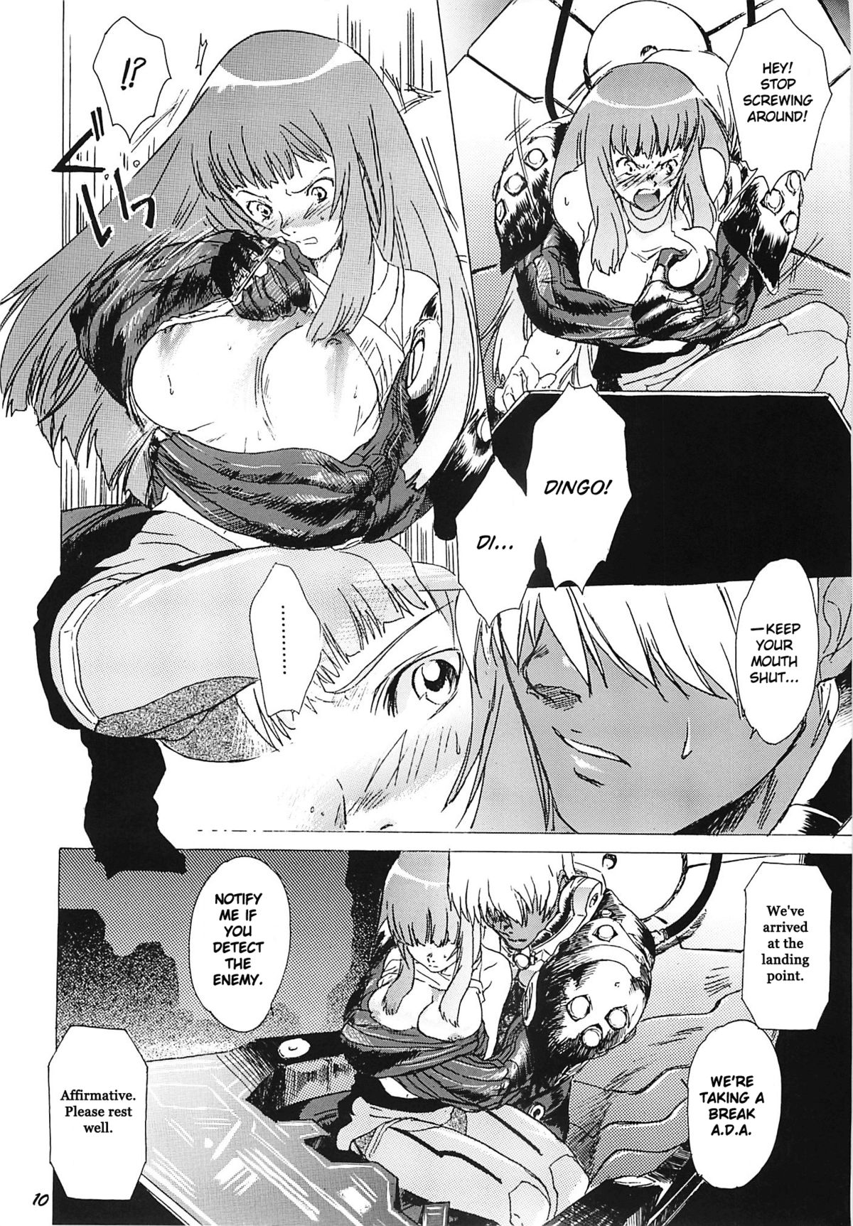 Yukuzo! Aumaan Daikessen!! page 9 full