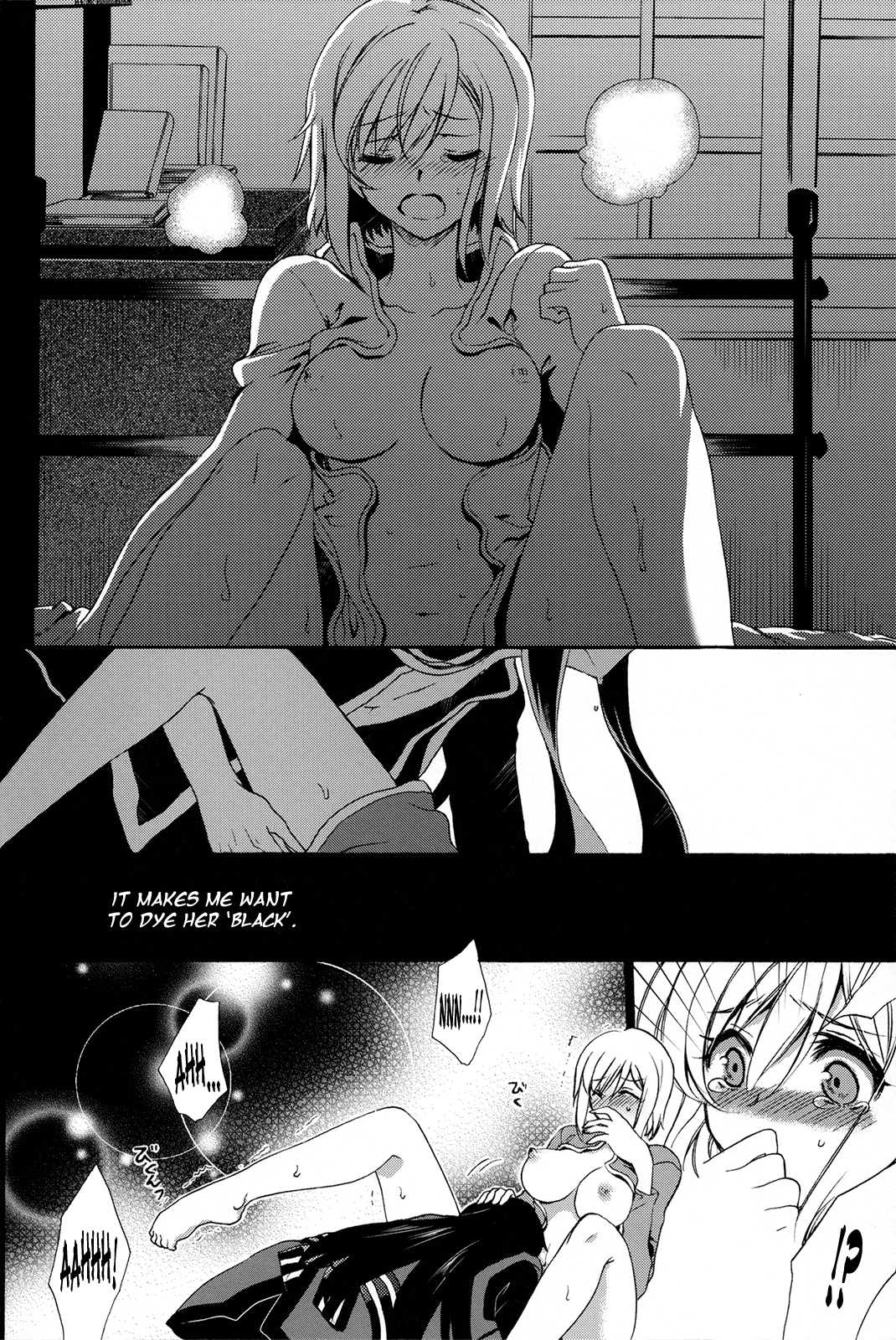 Kuro ni Somari, Soshite Shiro ni Somaru | Stained in Black, and then Dyed White page 5 full
