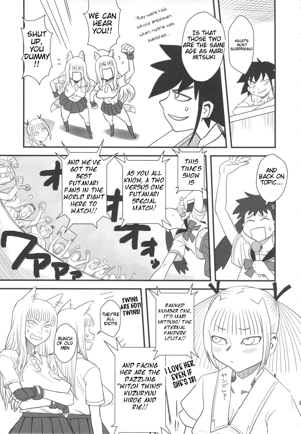 Chijo de Injuu page 10 full