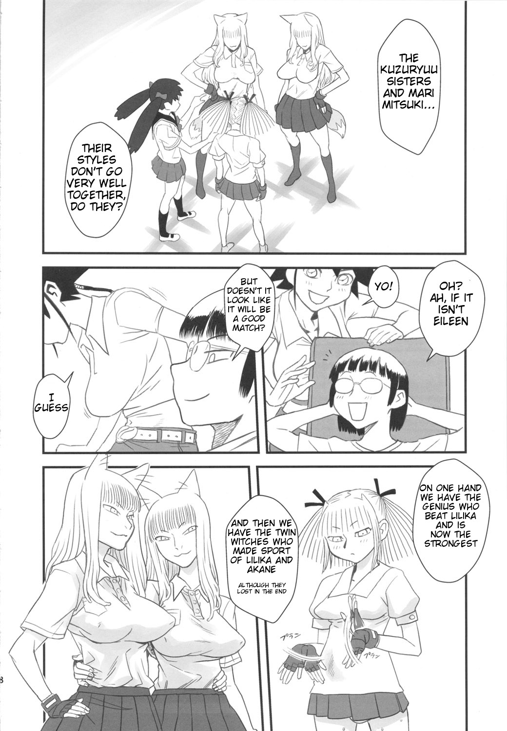 Chijo de Injuu page 9 full