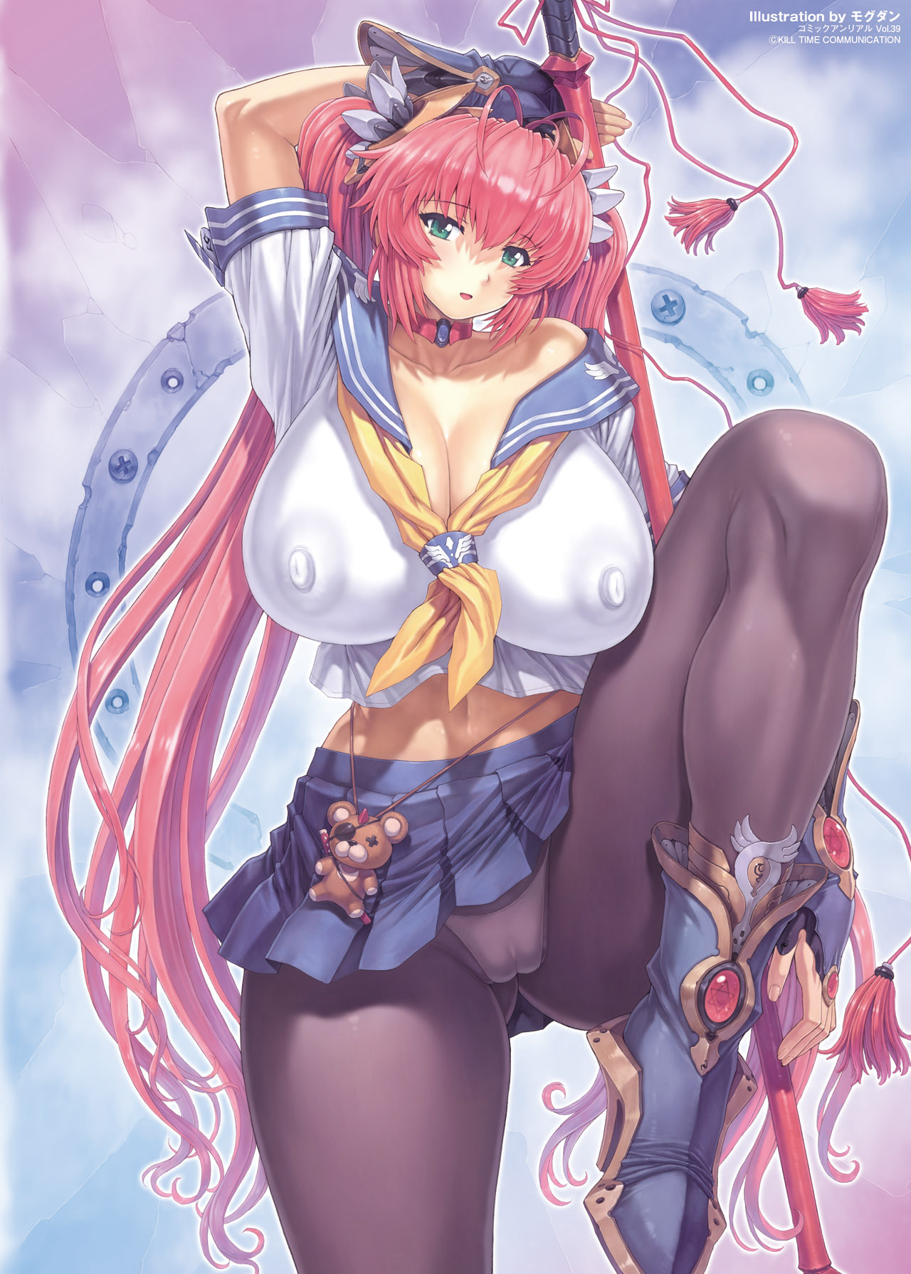 COMIC Unreal 2012-10 Vol. 39 page 2 full